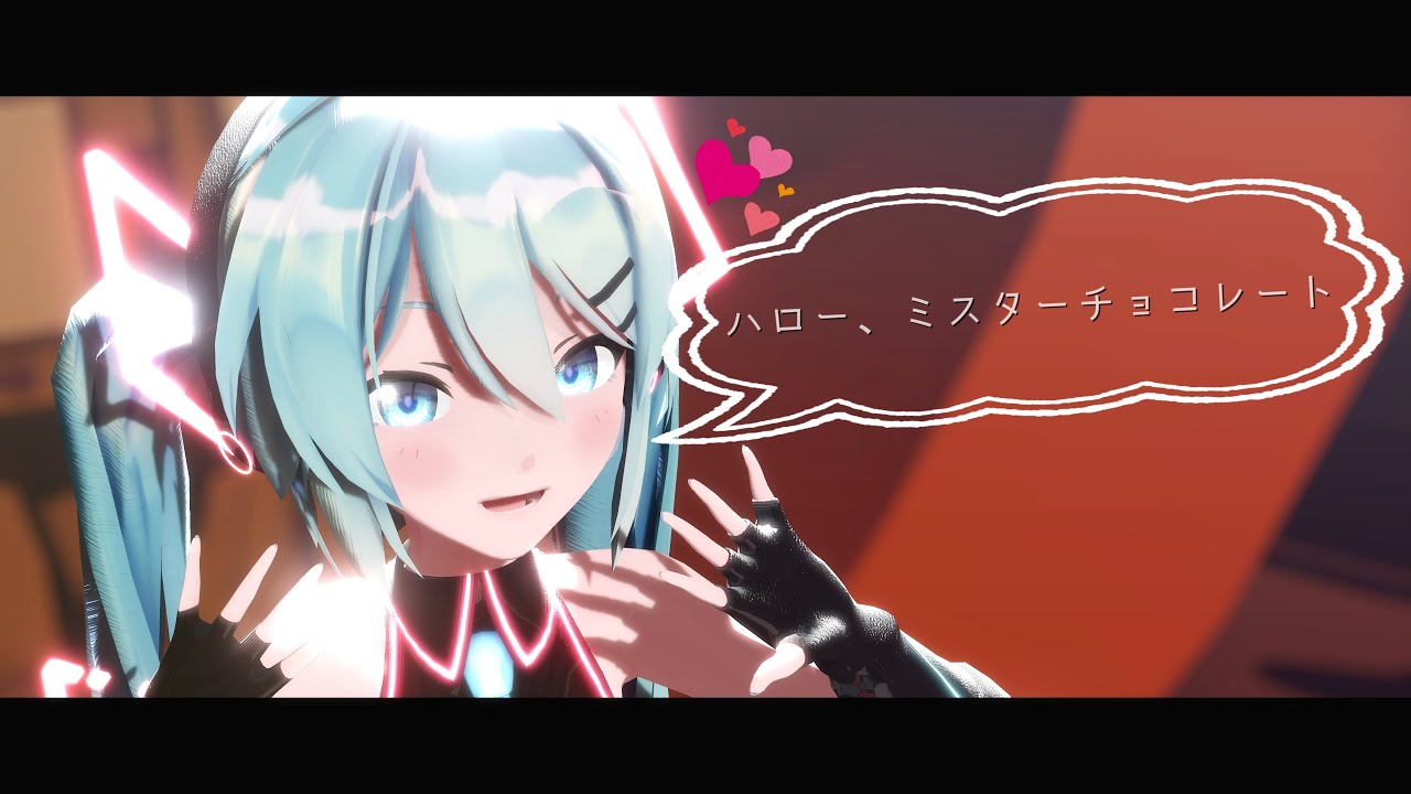 【MMD】ハロー、ミスターチョコレート / Sour式初音ミク【4K60fps】
