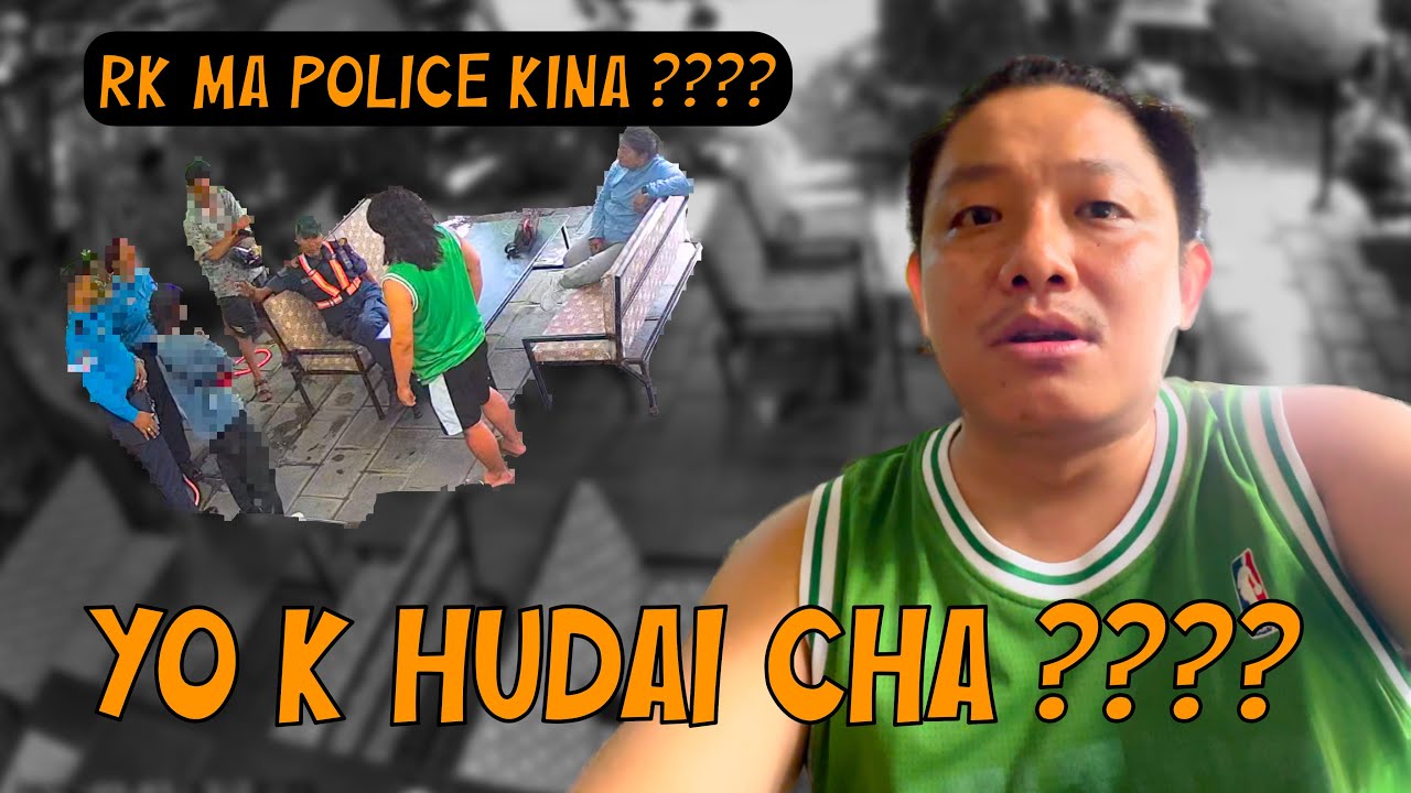 POLICE KINA AYO RK MA 😬??? WOW GAME ZONE FAMILY TIME !!! 