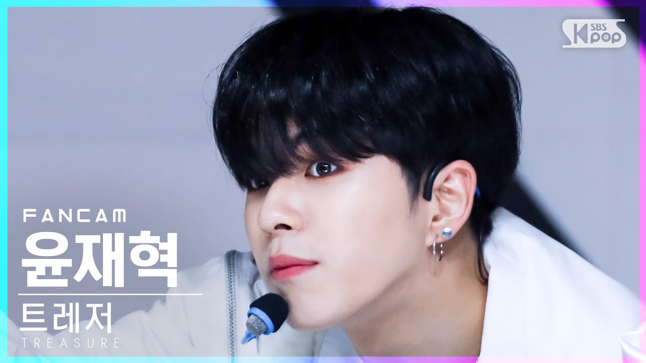 [안방1열 직캠4K] 트레저 윤재혁 '직진' (TREASURE YOON JAE HYUK 'JIKJIN' FanCam)│@SBS Inkigayo_2022.02.27.