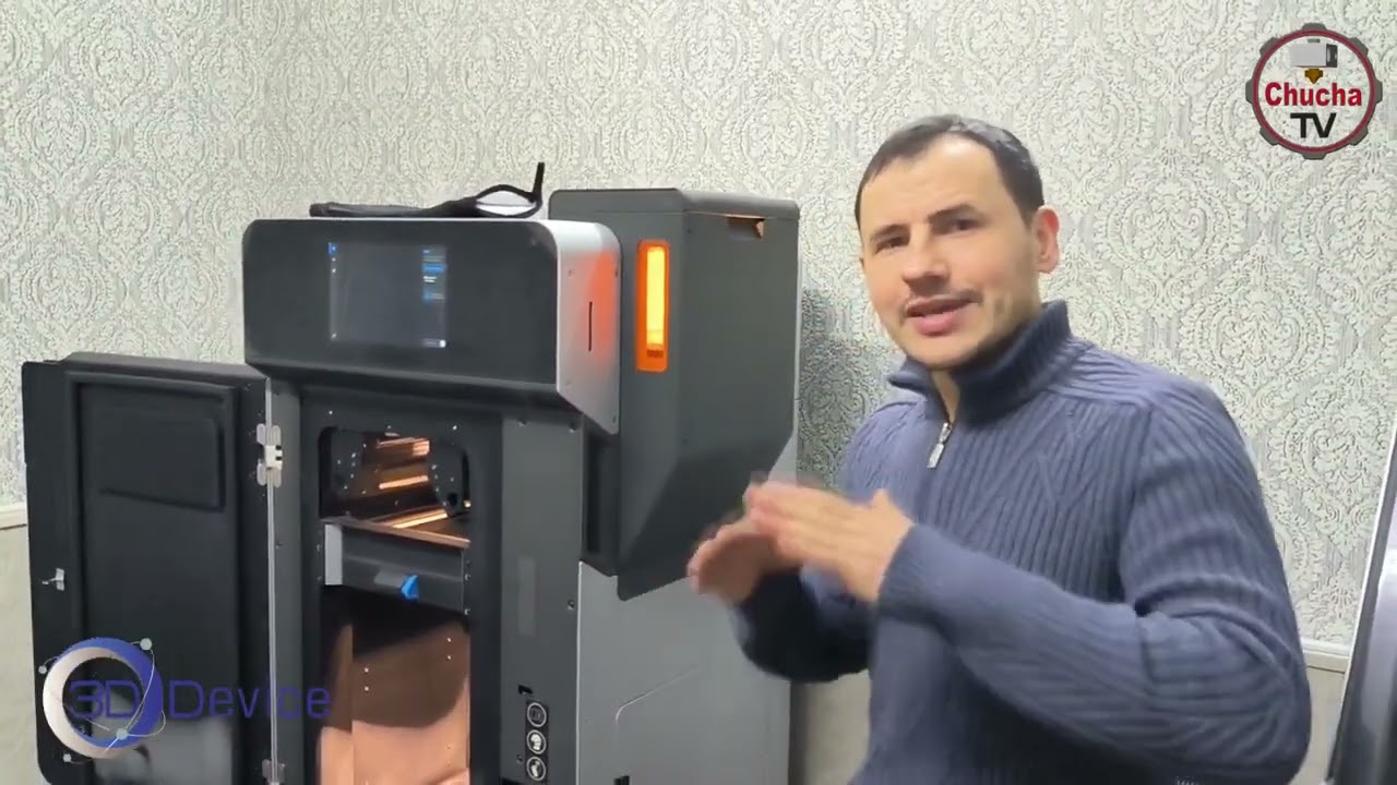 3D друк SLS (Selective Laser Sintering), 3D-принтери та 3D-друк в Україні від компанії 3DDevice