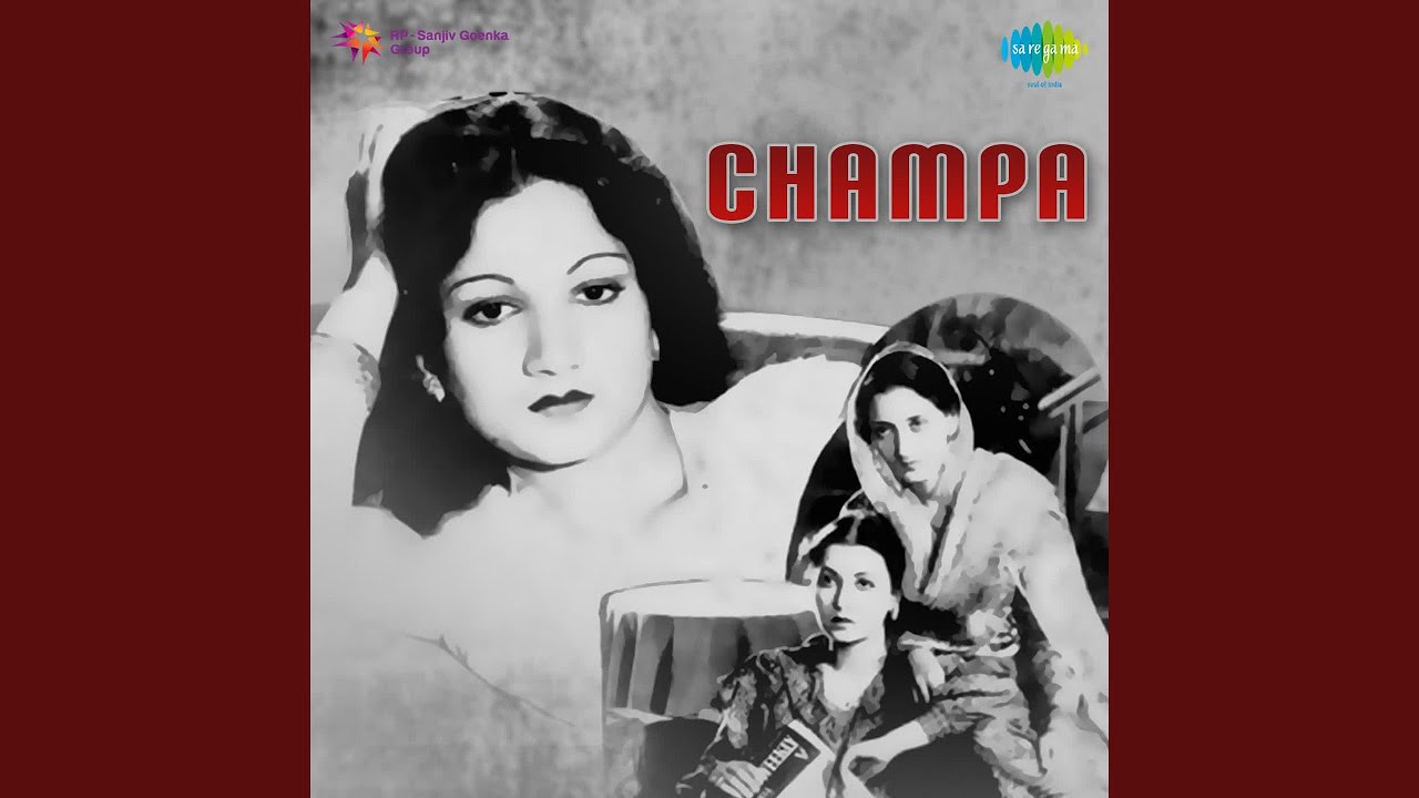 Chhaya Chahun Aur Andhera