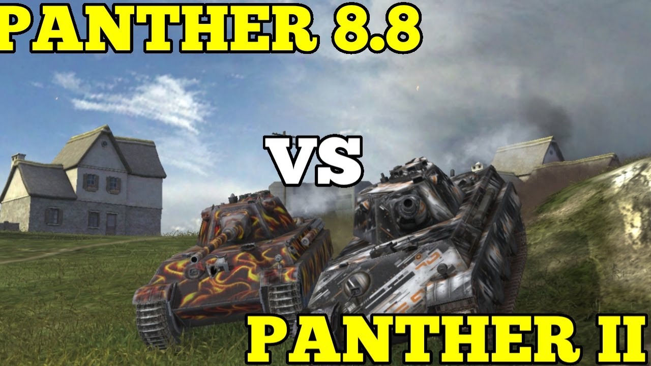 PANTHER II Vs PANTHER 8.8