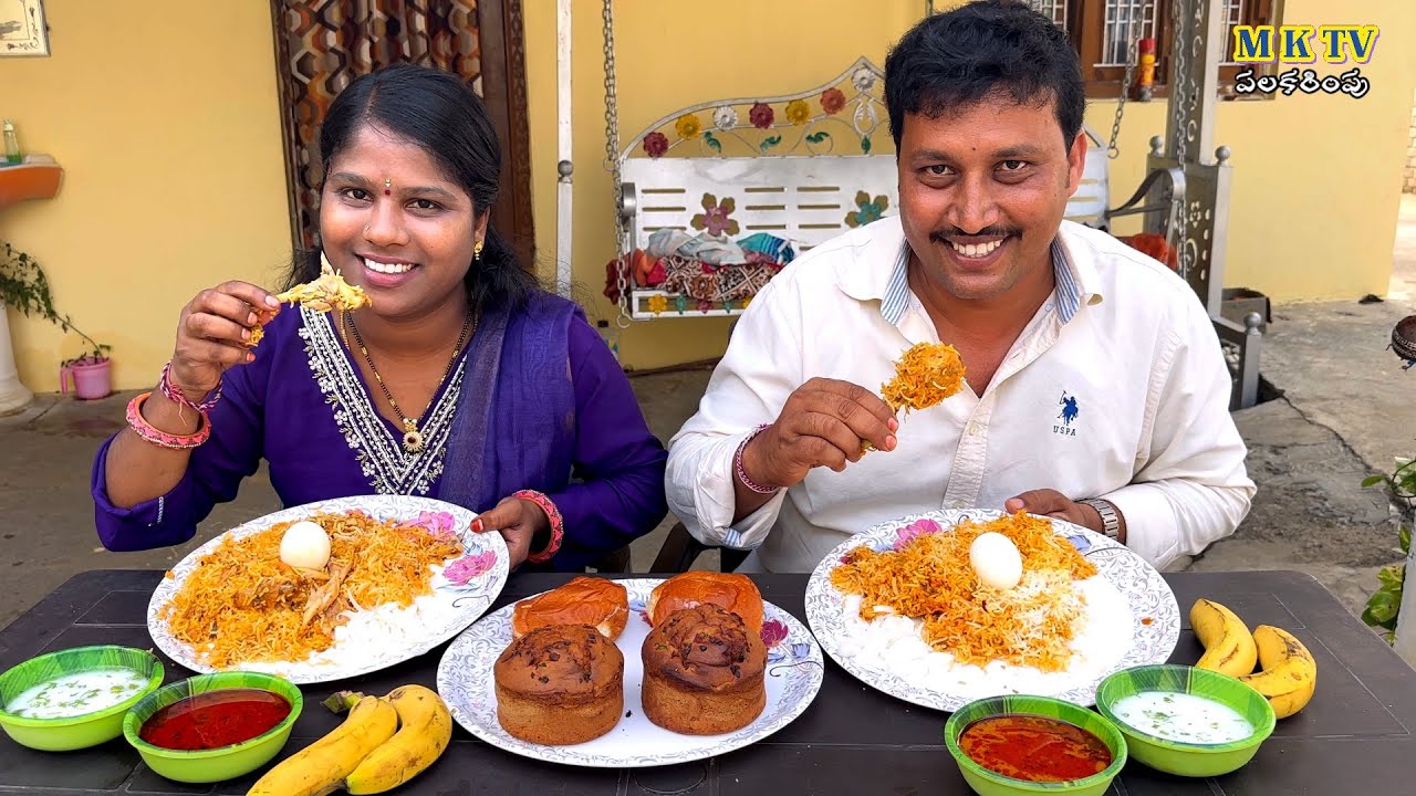 సంక్రాంతి పండగరోజు తిండి పోటి #Eating Challenge#133|| Thindi Poti#MKTV పలకరింపు