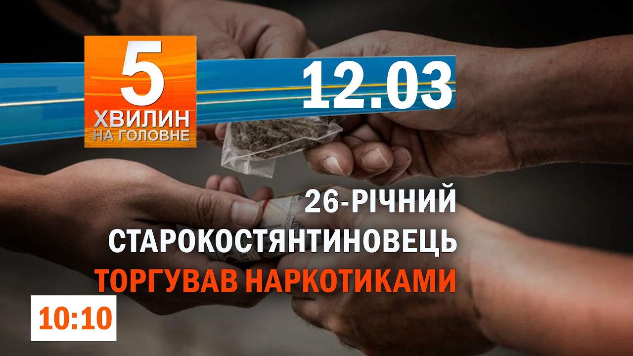 На Чернігівщині загинула дитина / Смертельне ДТП на Славутчині