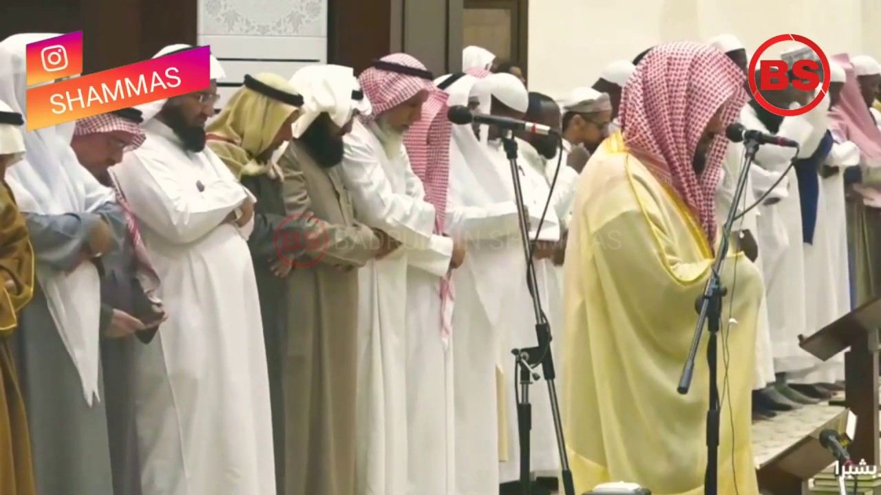 Riyadh Maghrib Sheikh Ahmad Al Hudhaify Beautiful Voice 10th Jan 2020