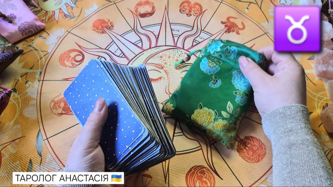 ♉ ТЕЛЕЦ ♉️ 23 - 29 МАРТА 2026 ТАРО ПРОГНОЗ + РАСКЛАД КАРТА ДНЯ 💫 ГОРОСКОП НА НЕДЕЛЮ