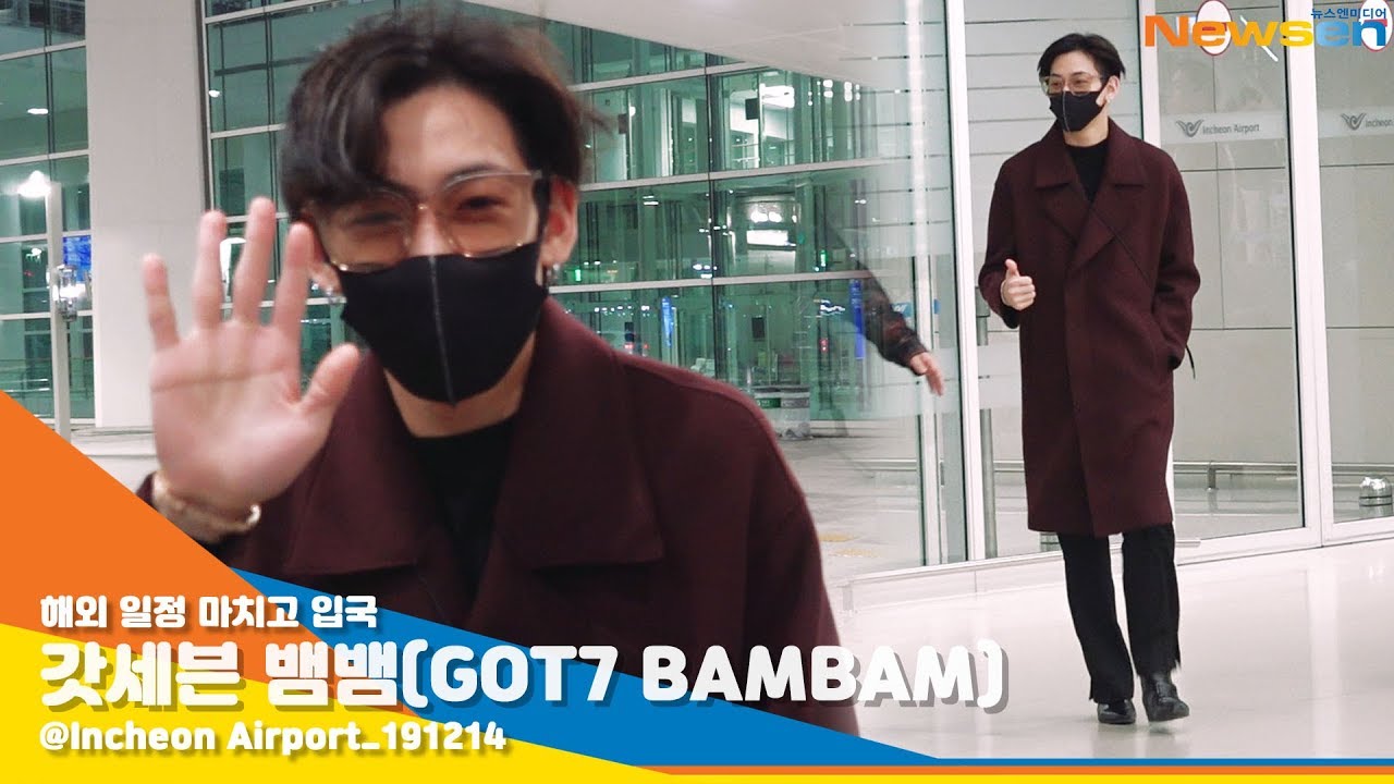 갓세븐 뱀뱀(GOT7 BAMBAM), '새벽부터 가슴 뛰게 하는 비주얼' [NewsenTV]