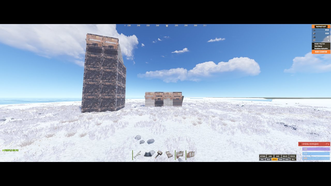 how does brutalist peak work? | comparison and display! | rust 2025