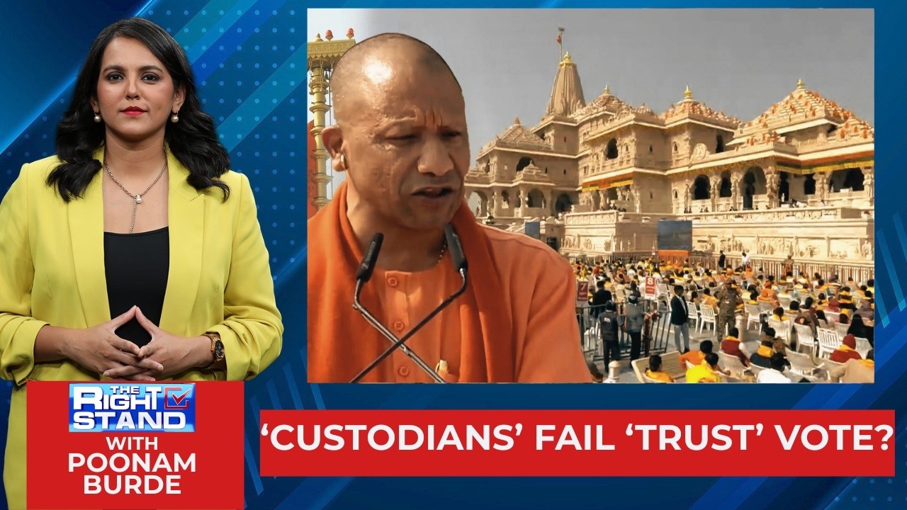 Yogi Breaks Silence on Ram Mandir Donation Row, Says &lsquo;Wait 15 Days for the Truth | #therightstand