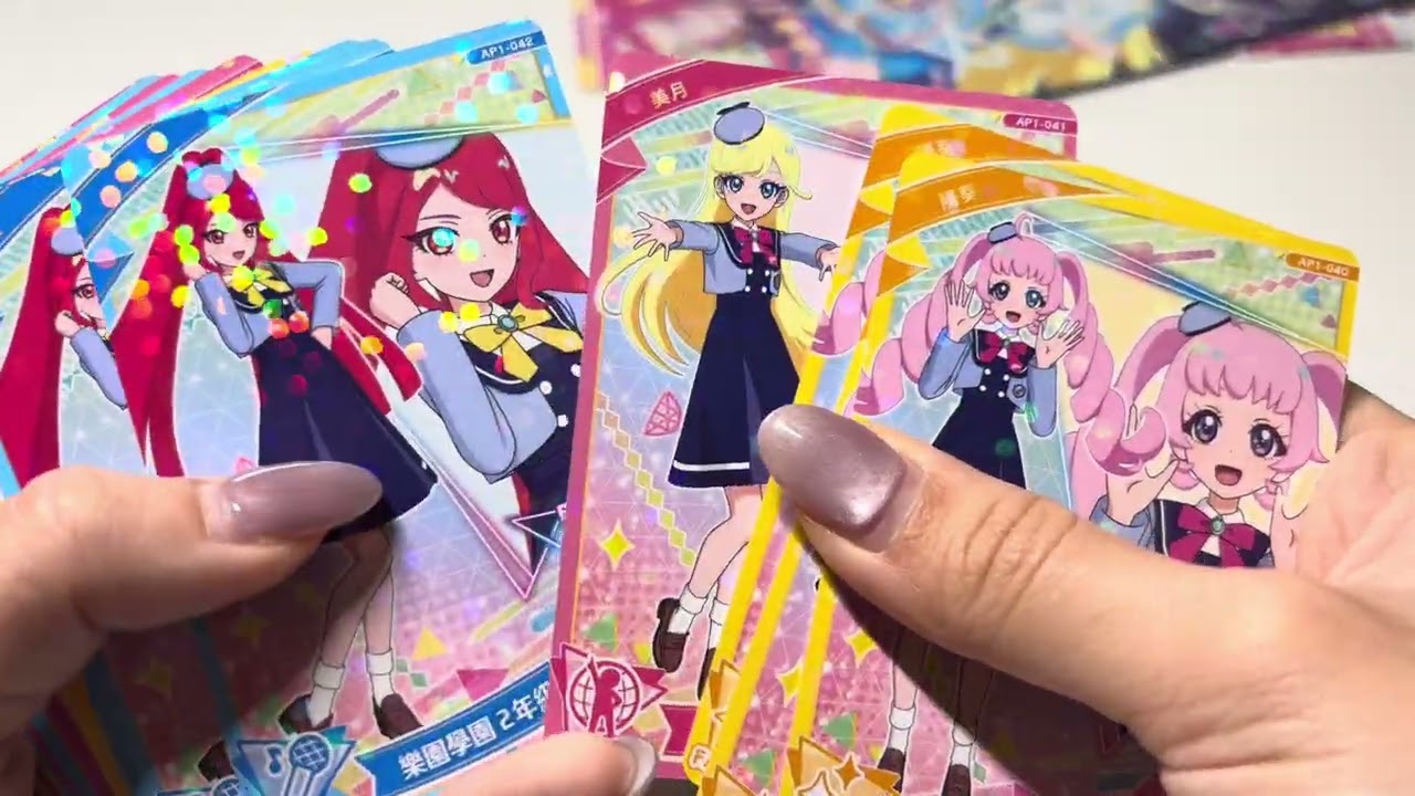 STORING-AMBIENT SOUNDS-AIPRI