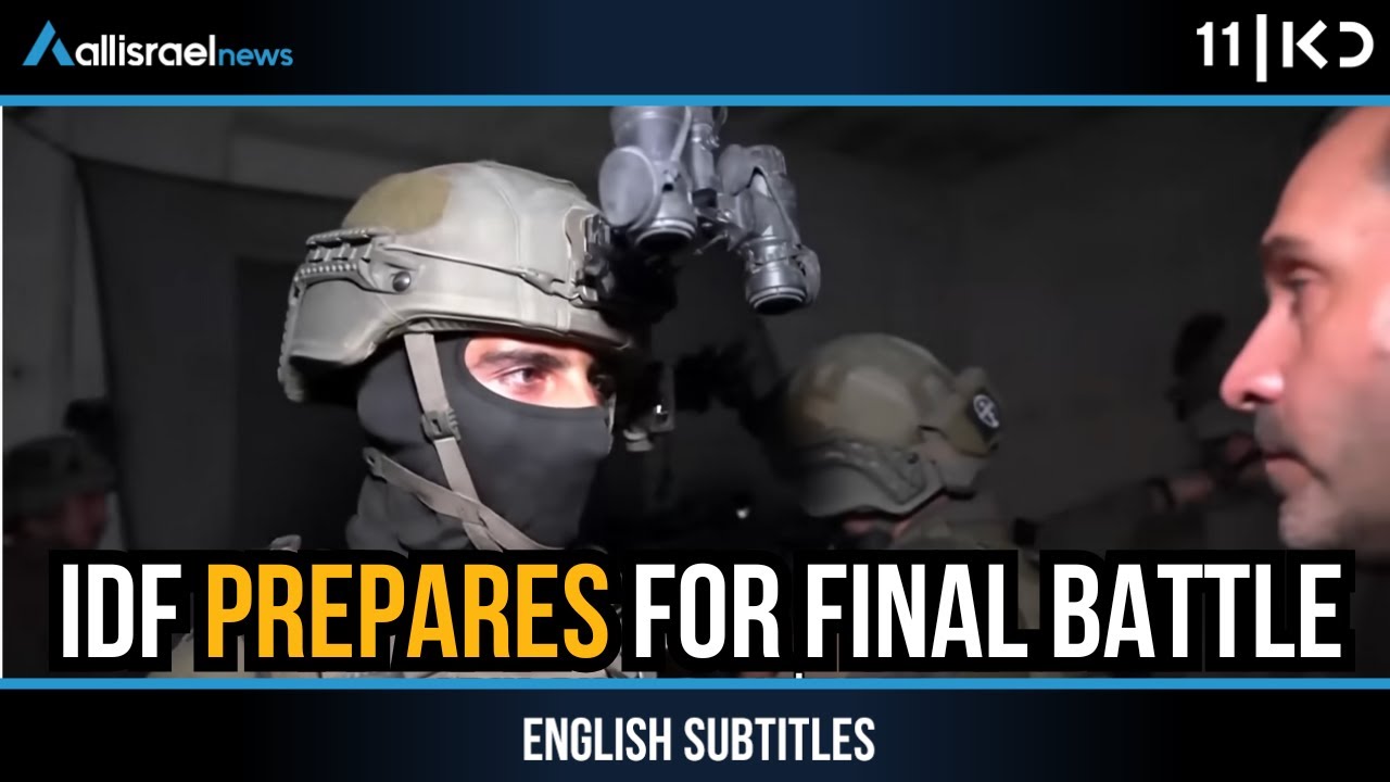 Givati Brigade Trains for Gaza City Invasion in Urban Warfare Drill | KAN 11