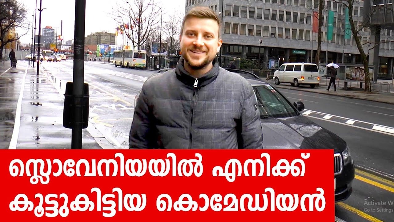 Sancharam | By Santhosh George Kulangara | Slovenia 02 | Safari TV