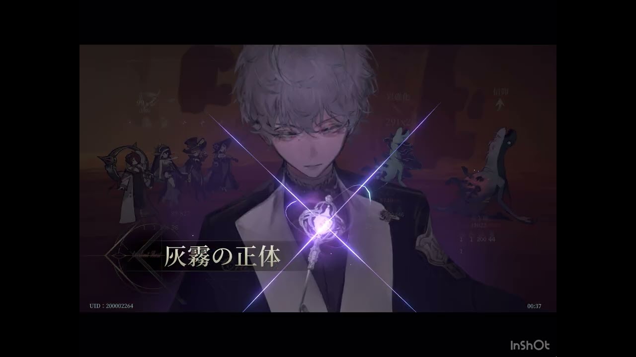 【忘却前夜】深海超次元でダフォが大暴れ