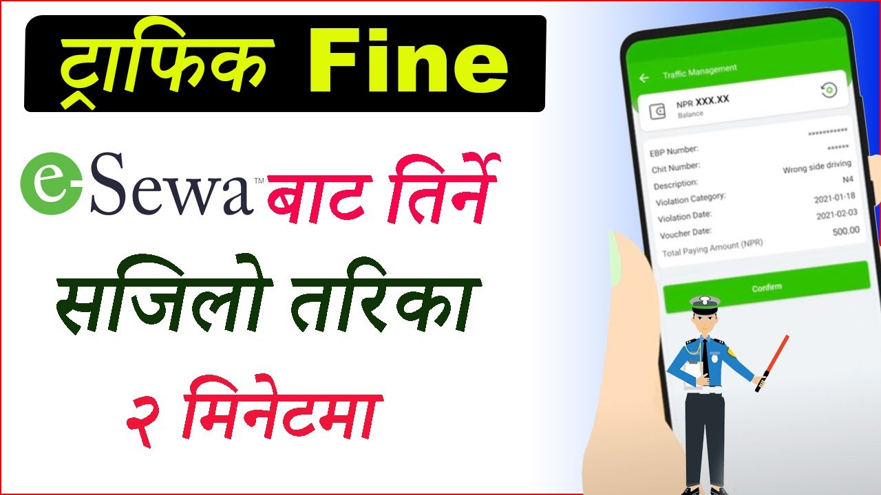 How to Pay Traffic Fine Online in Nepal | ट्राफिक Fine Online सजिलै तिर्ने तरिका ।