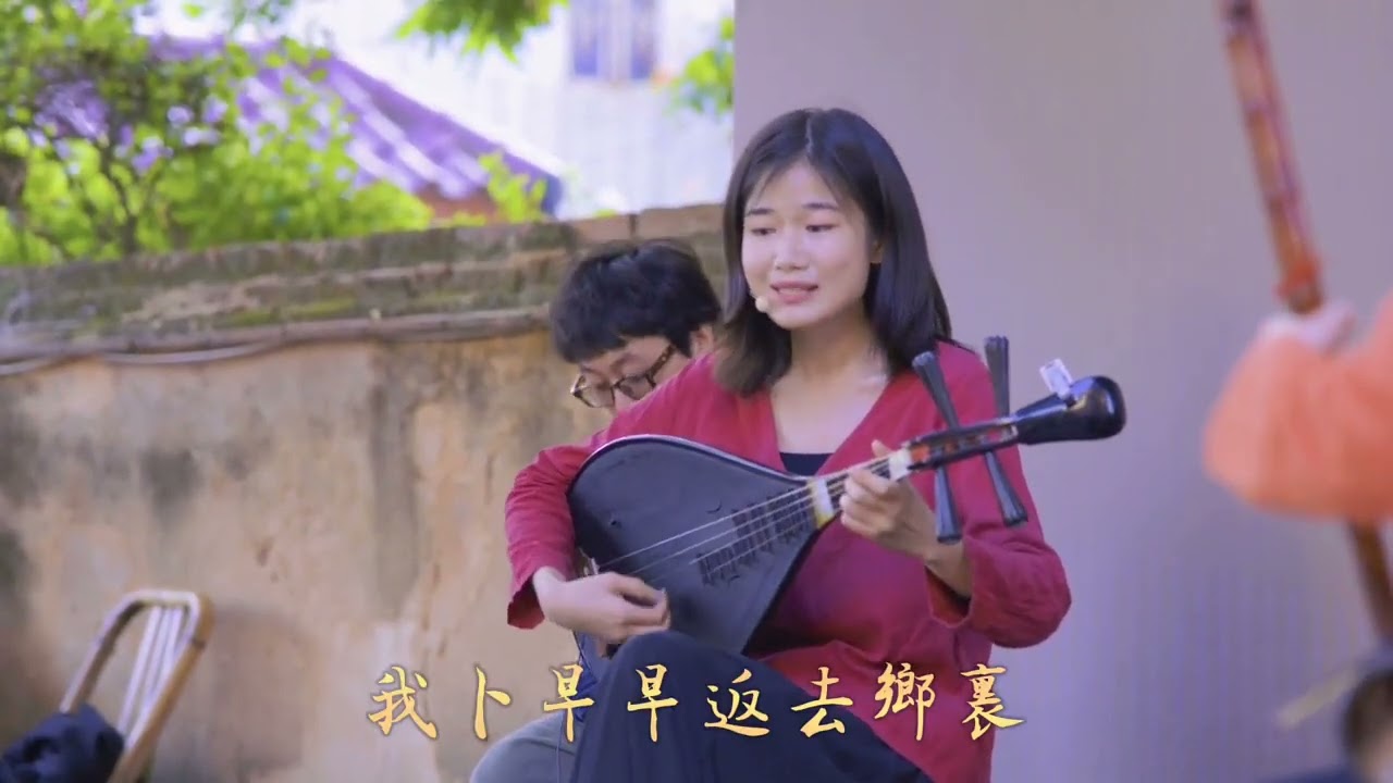 鄭明明-年久月深