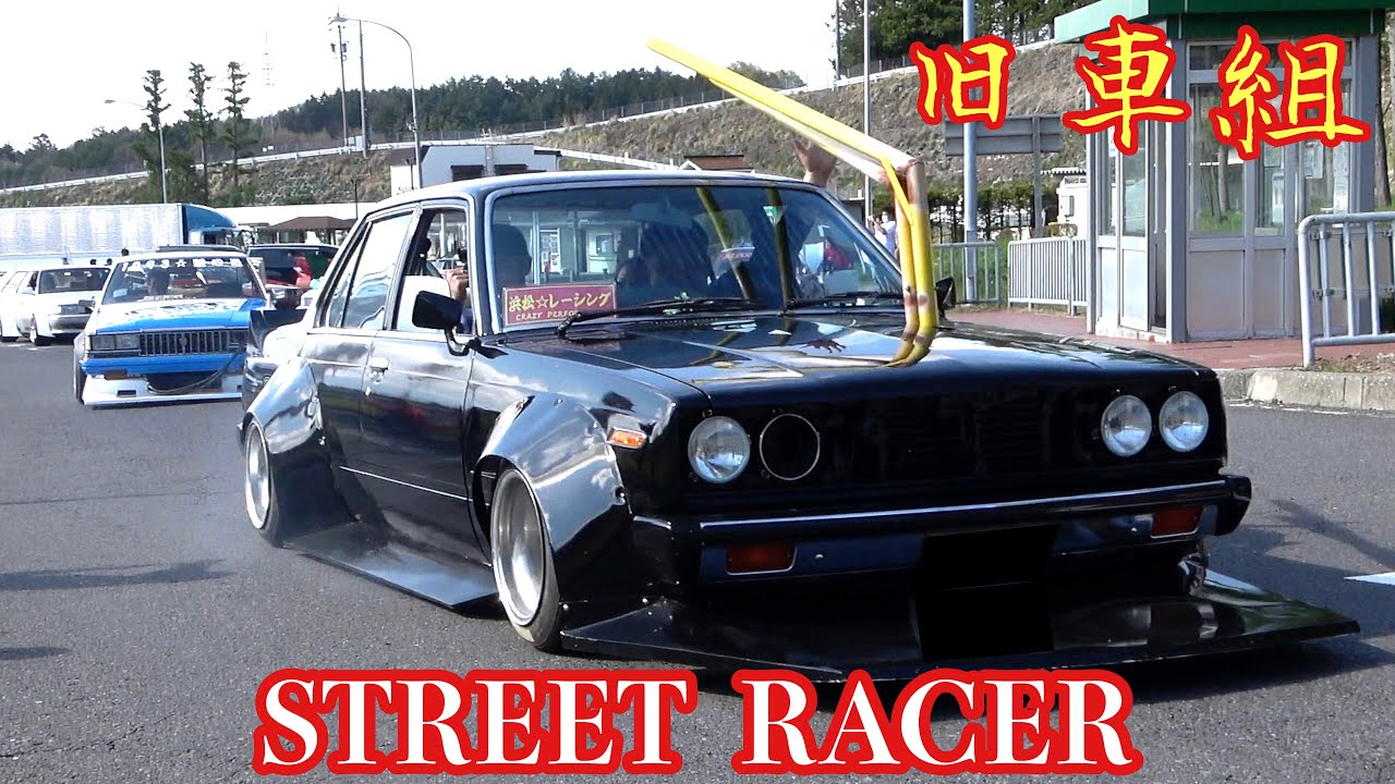 【街道レーサー】旧車組☀️昼ツー‼️シャコタン集合