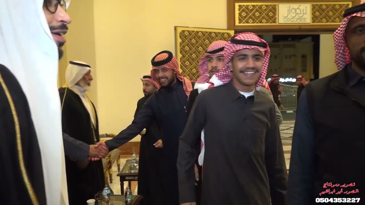 حفل زواج الدكتور سعد خليل ابو حسبو#تركواز#