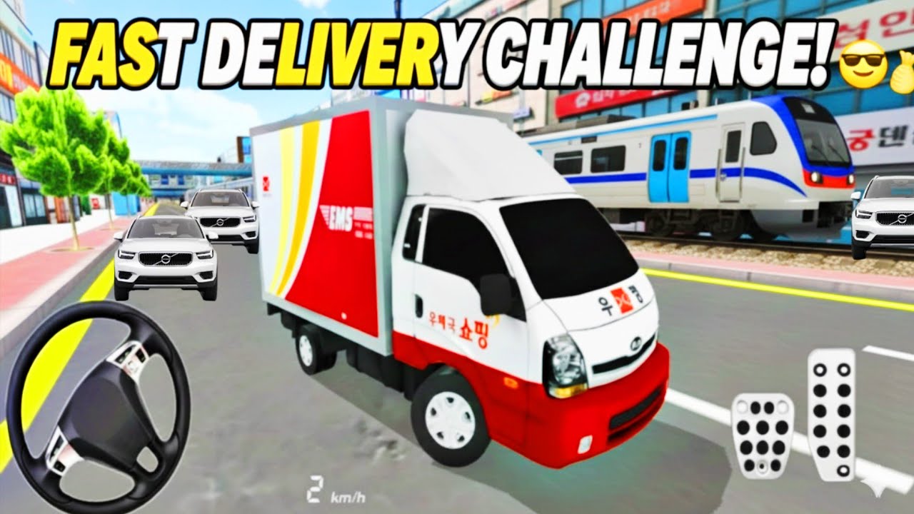 Fast Delivery To Train And Gadi Fast  To Road - 3d Driving Class android game play || Car Game #game