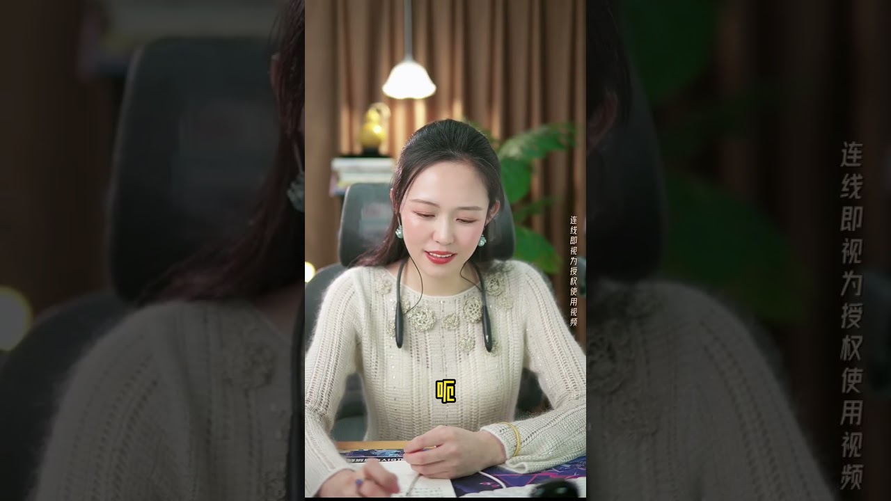 现实版“接盘侠”？我在这边幻想复婚，前妻竟然早已成了别人的新娘！离婚两年还同住，我卑微搬家求复婚，真相却让我彻底崩溃！