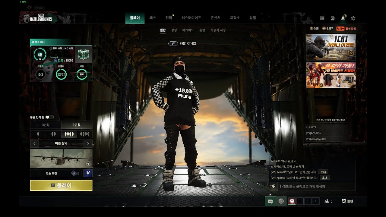 PUBG