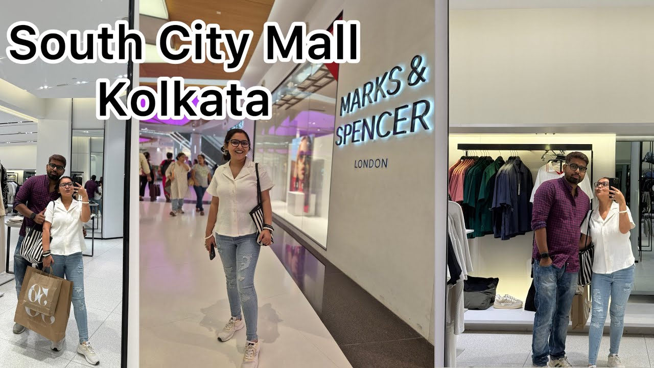 South City mall 2025 | The Best Shopping Mall of Kolkata |এই প্রথম বার আমি গেলাম কি কি শপিং করলাম🛍️ 