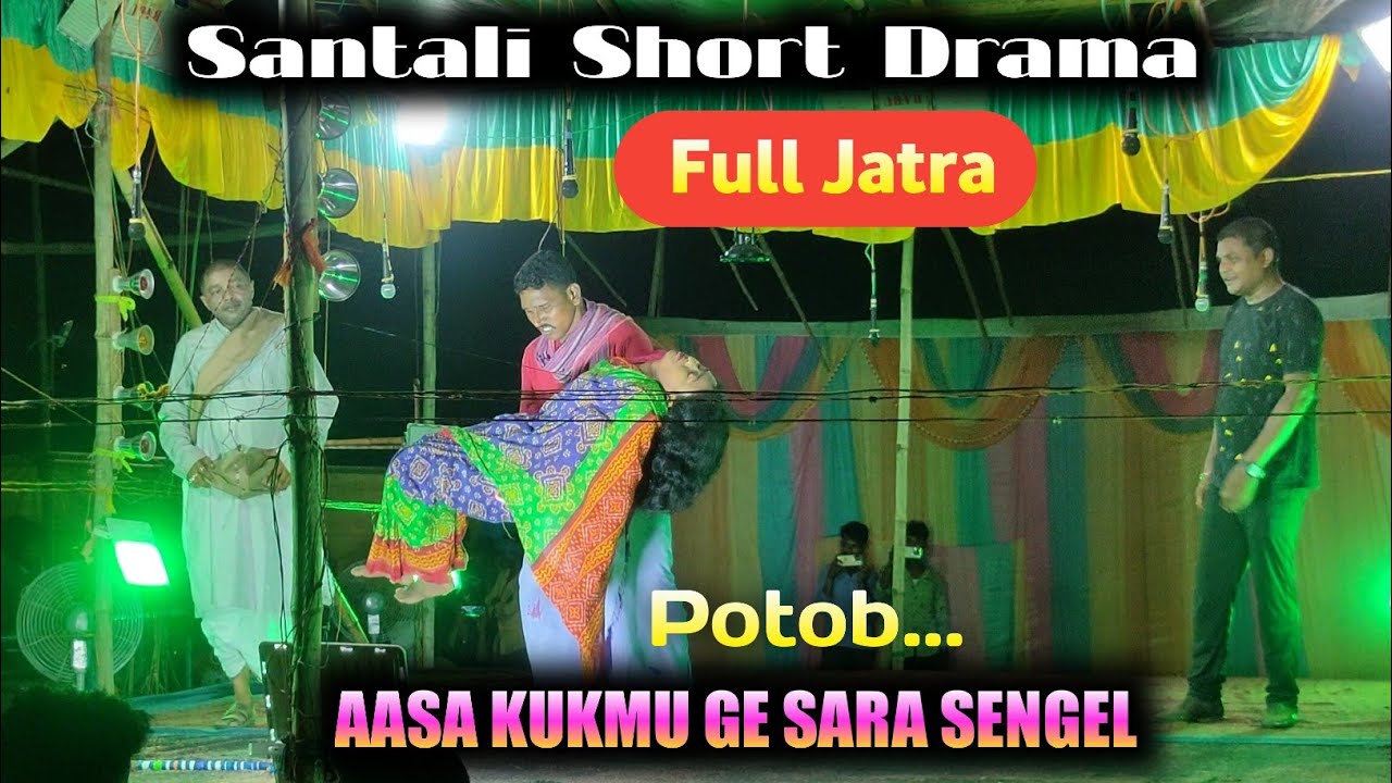 Aasa Kukmu ge Sara Sengel || Santali Short Drama  || Santali Jatra 2023 || Somanath Murmu Official