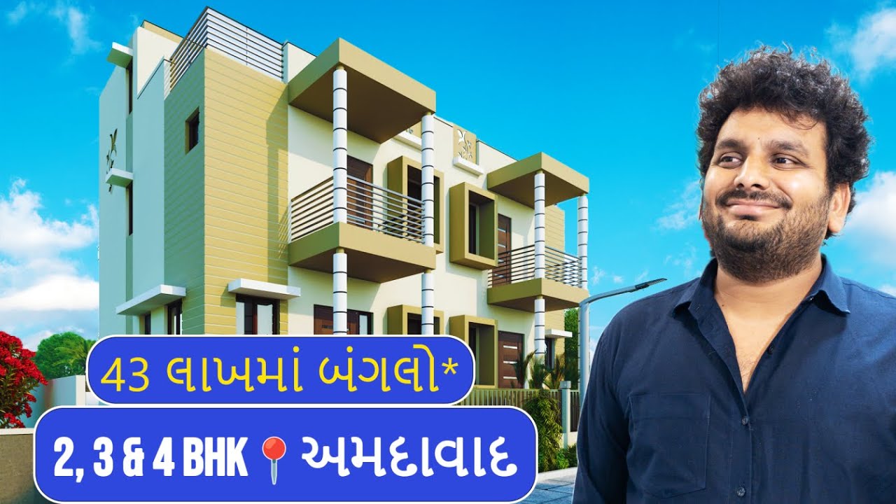 Affordable Luxury Unveiled: Luxurious 2, 3, & 4 BHK Bungalows at Bellevue Viera, Bavla | Ahmedabad