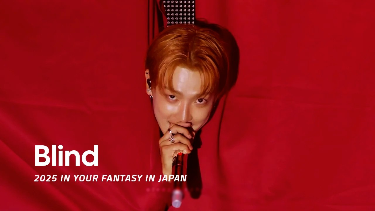 ATEEZ - Blind | In Your Fantasy