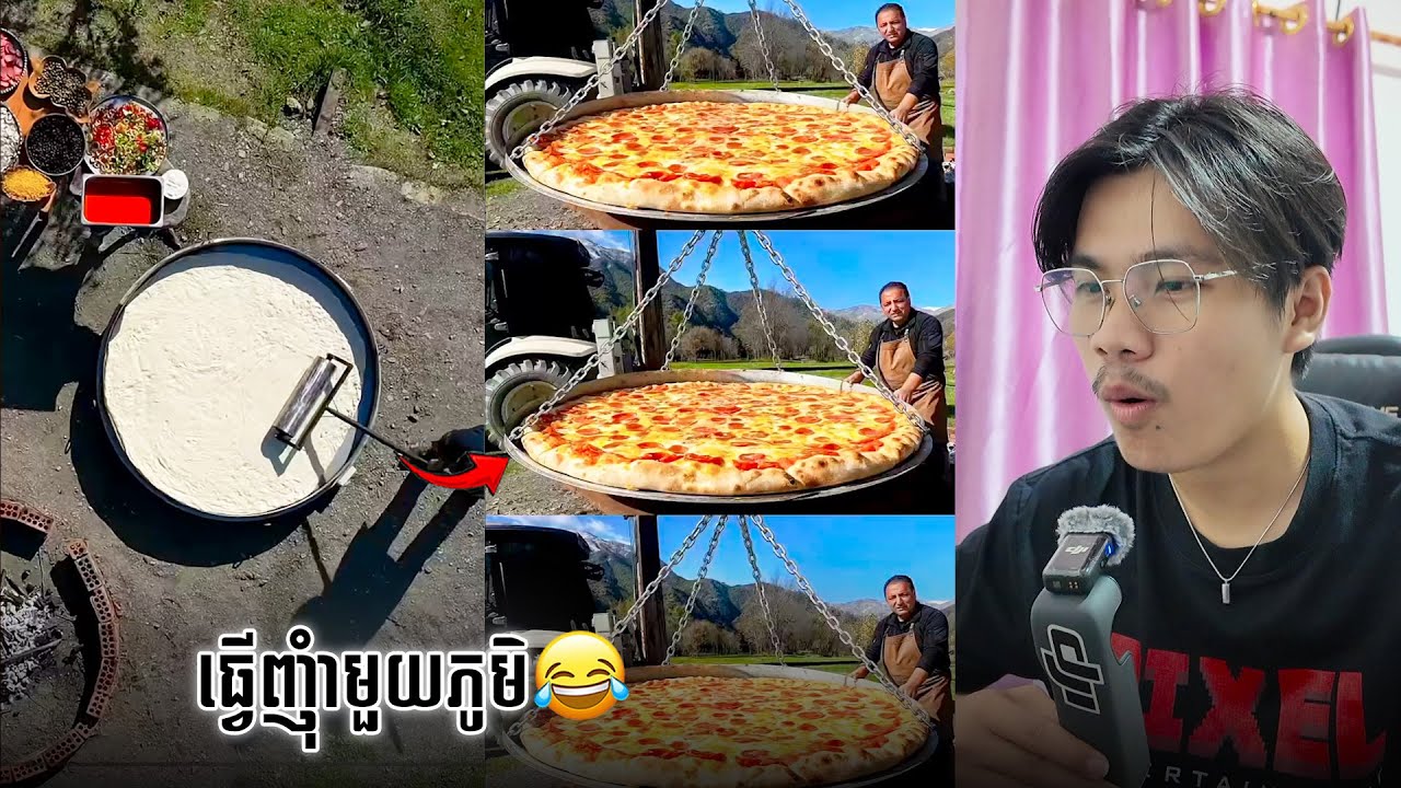 Pizzaខ្នាតយក្ស🤣 | SixTy Reacts