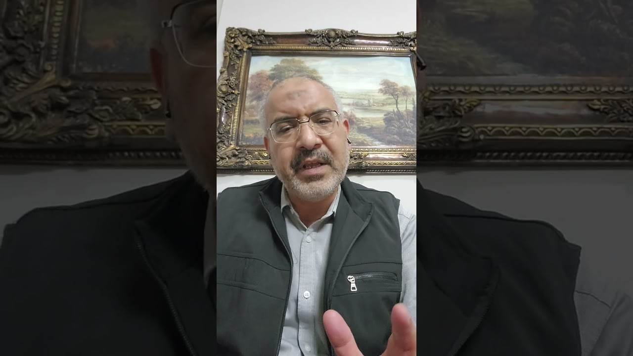 ما هو فحص الدم الخفي في البراز ؟ وماهي أسبابه وأنواعه ؟ مع د/ حسام الدين نصر استشاري أمراض الباطنية