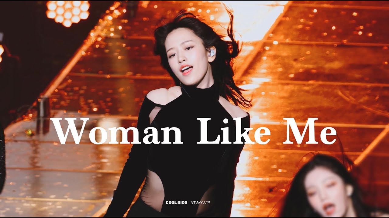 231007 IVE 안유진 Woman Like Me 4K 직캠 - 아이브 콘서트 SHOW WHAT I HAVE