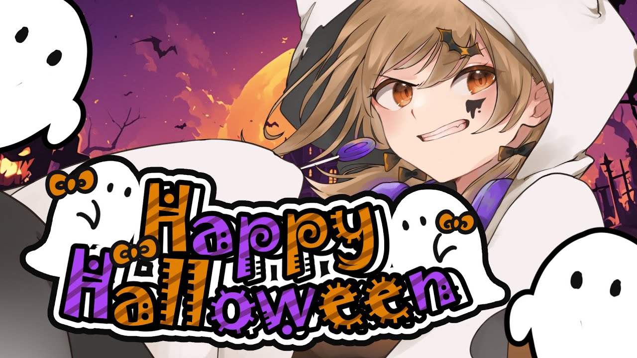 【かっこかわいく】Happy Halloween/Junky （cover）-original MV- 【Covered by 菊花はる】