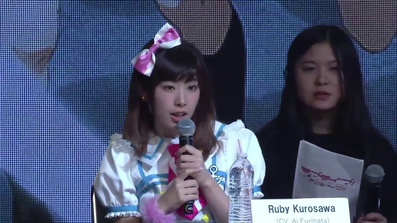 [ENG SUB CC] Furihata Ai didn't know how to pronounce an English name