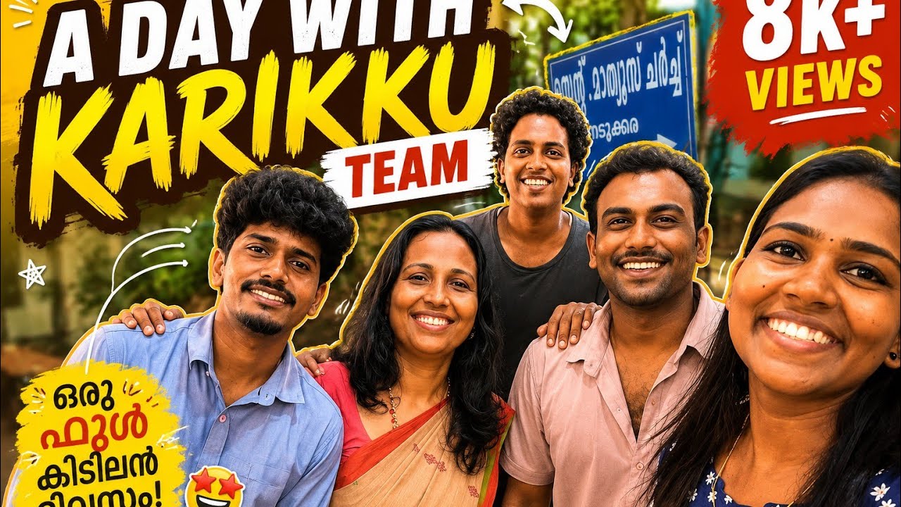 A Day with team karikku.. 🥰😍  #minivlog #youtube #karikku  #karikkulolan #karikkugeorge