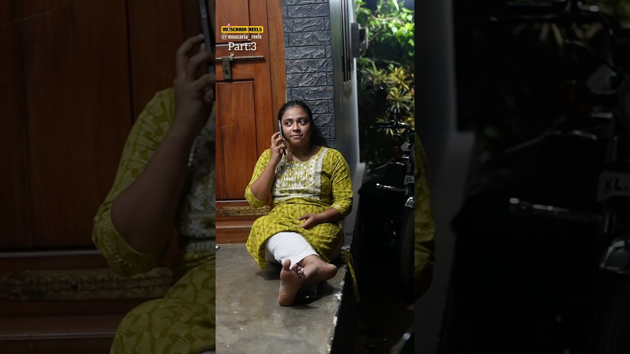 തള്ള തള്ളാനും സമ്മതിക്കില്ല! 😂🤭 #relatable #comedy #muscariareels #comedydrama #lovestory