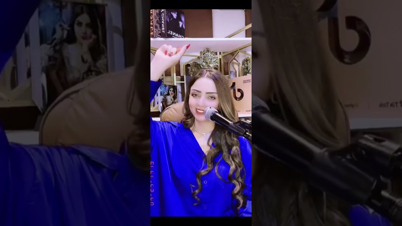 غزل العبد الله _ ماعد احبك ماريدك