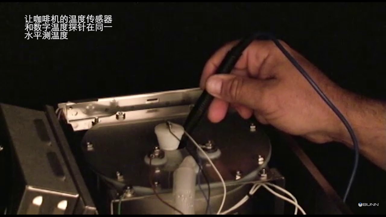 Axiom Calibration Temp Sensor Mandarin