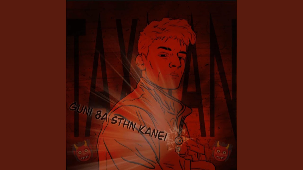 GUNI 8A STHN KANEI