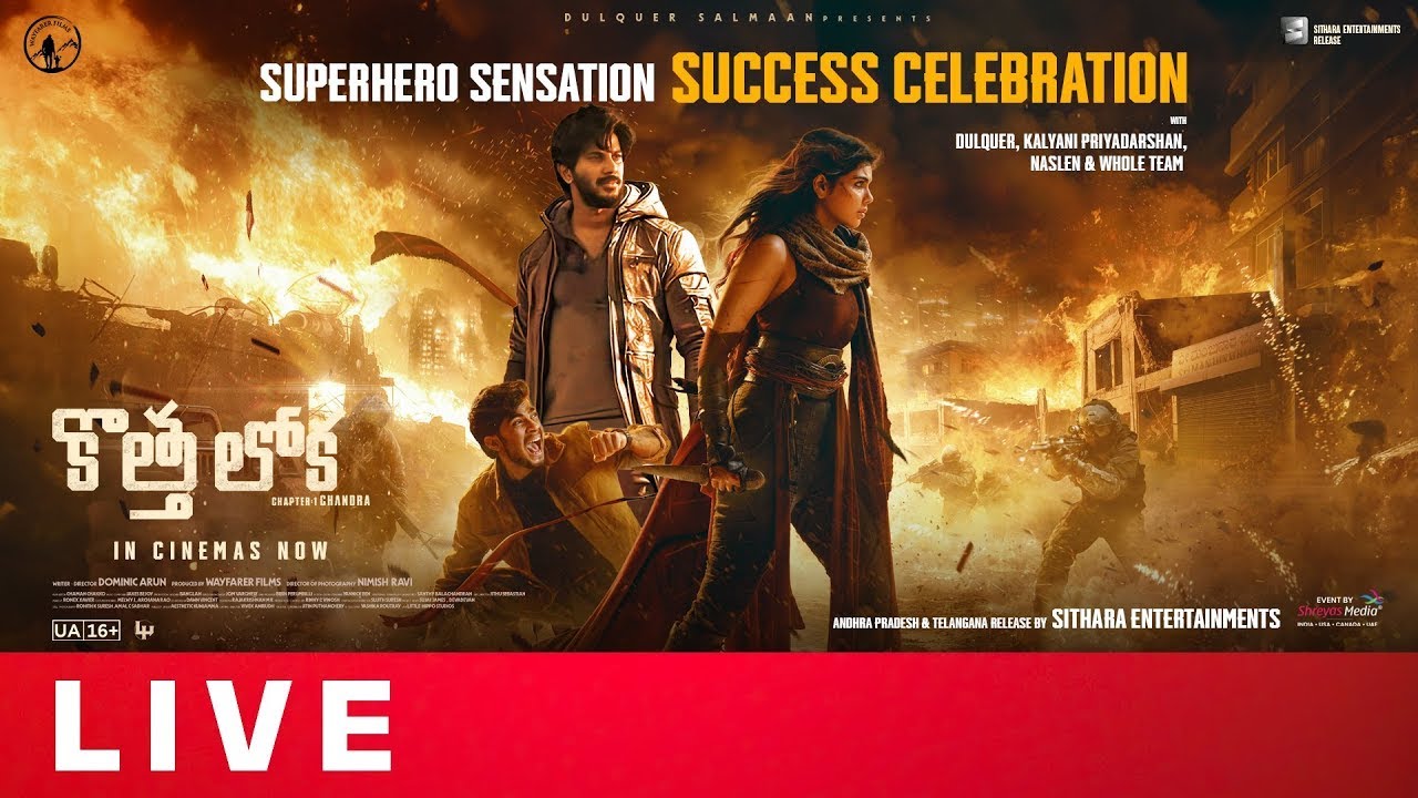 Kotha Lokah Chapter 1: Chandra Success Celebrations LIVE | Kalyani Priyadarshi | Dulquer | Naslen