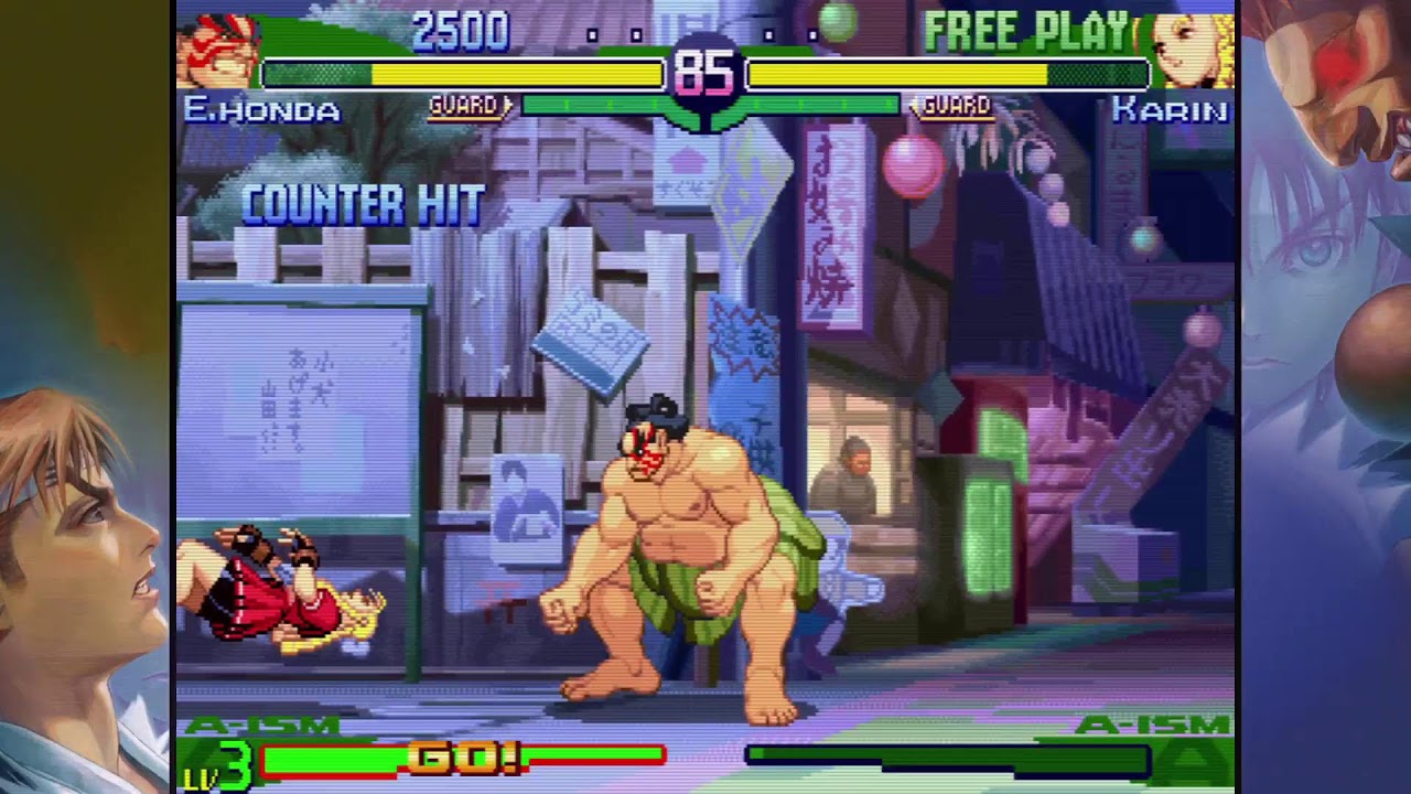 Street Fighter
