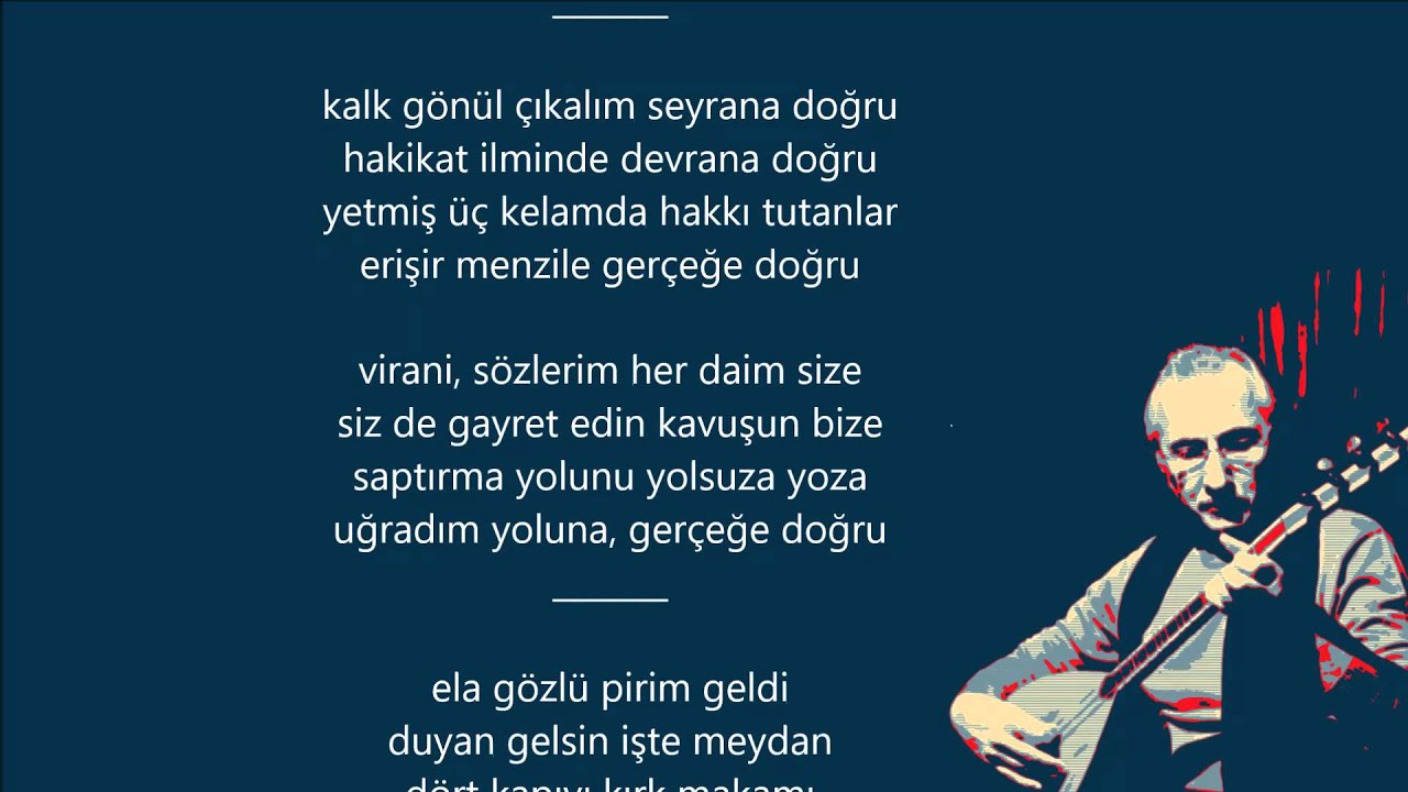emin igüs 035 - ruhi su (ali nur semahından bir bölüm), virani ve şah hatayi