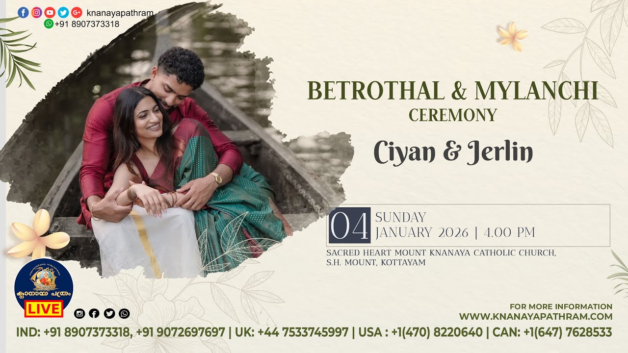 CIYAN & JERLIN | BETROTHAL & MYLANCHI CEREMONY LIVE | 04.01.2026 | SH MOUNT KOTTAYAM