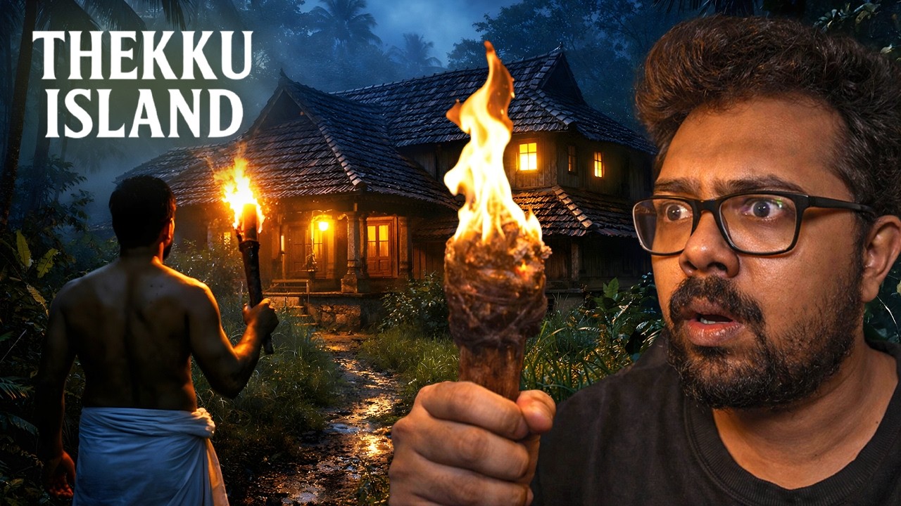 THEKKU ISLAND FULL GAME - IN SEARCH OF MY WIFE | MALAYALAM WALKTROUGH