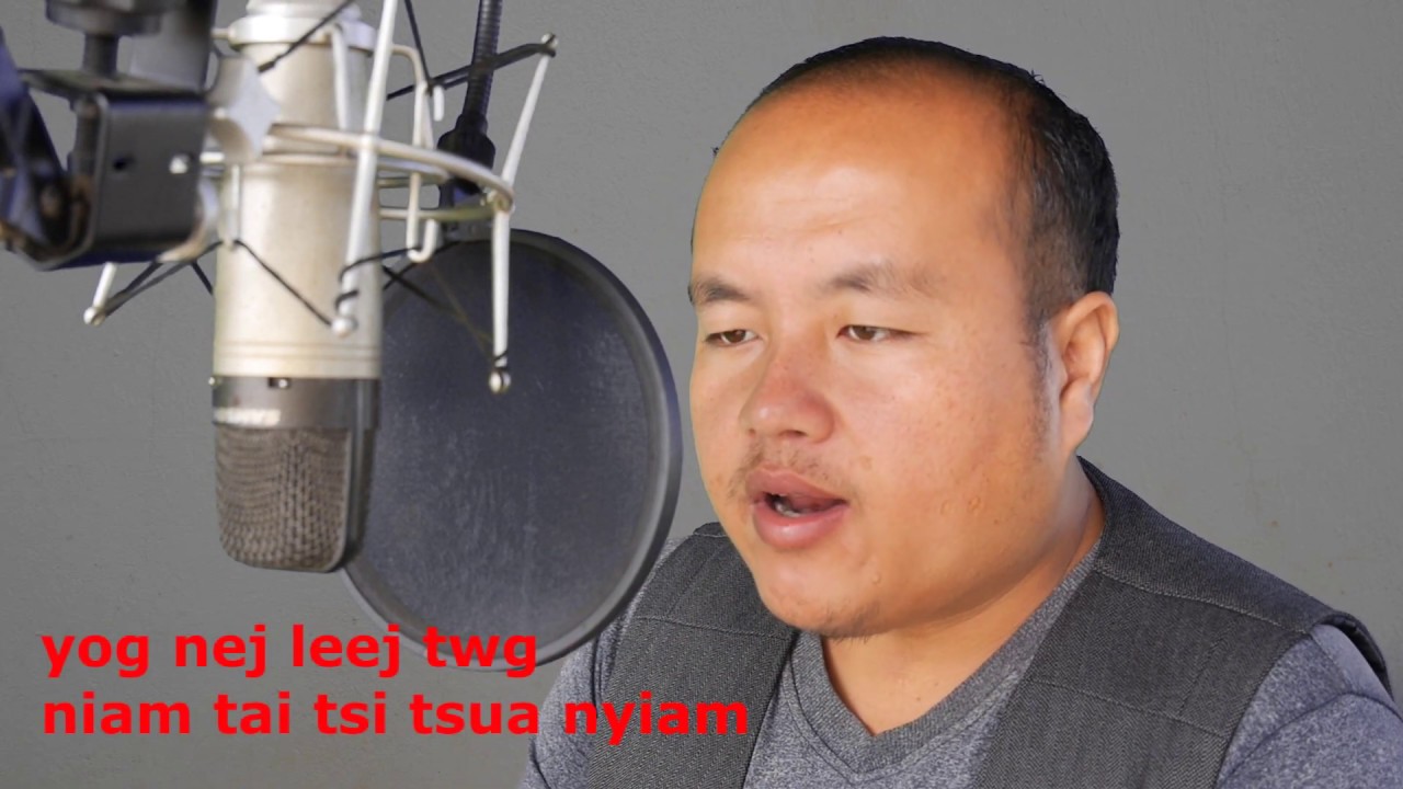 Tso Moo Thoj Nkauj Tawm Ntshiab Kuv Yog Tu Vau Tsi Muaj Nyiaj