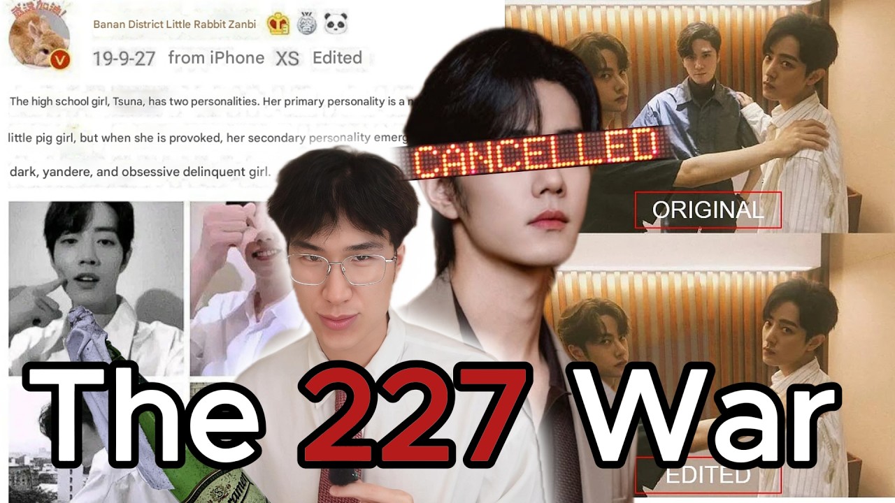 The Peak Of Chinese Internet War