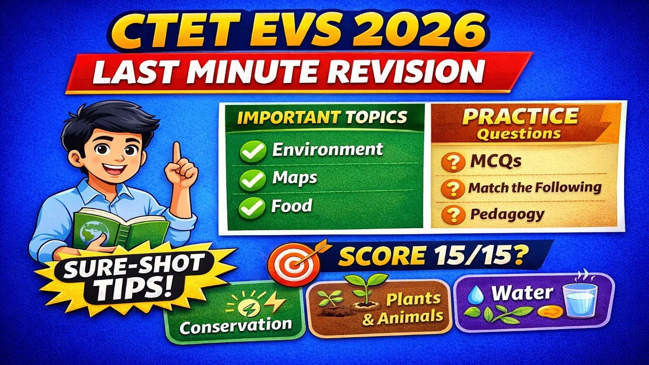 How to Crack CTET EVS 2026 | Smart Study Strategy
