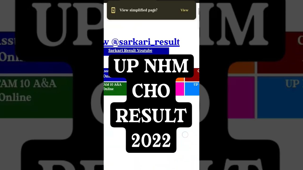up nhm cho result 2022 | up nhm result update today | up nhm result live now #upnhm #nhm #up #trend