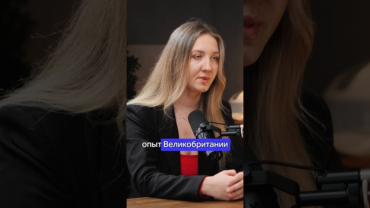Секрет BIM успеха в Великобритании #bim  #shorts #проектирование #цифровыетехнологии