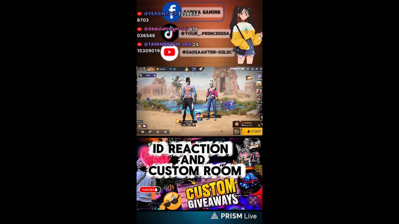 My LIVE🫶🏻 lD reaction& custom room giveaways👍🥰সবার সাথে গেম খেলবো🤝