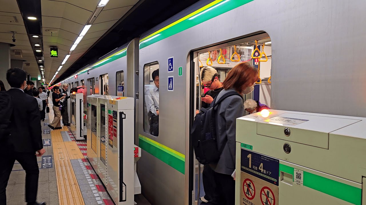 Otemachi Station C11